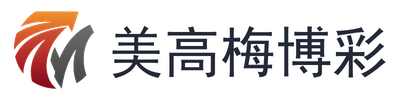 美高梅博彩