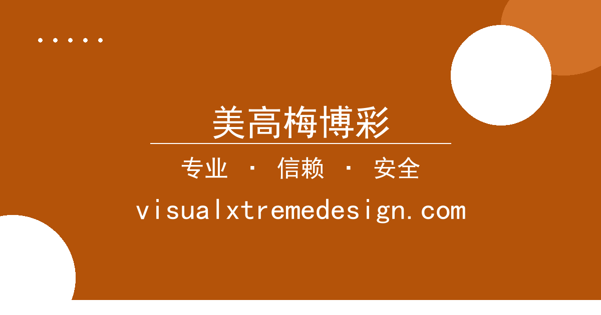 美高梅博彩 - 美联储暗示年内降息可 美高梅博彩App 能性增加 市场震荡加 配图1